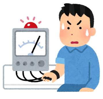 33 パウエル議長の感情推移から読み解くインフレ抑制の決意 音声活用ブログ 33 パウエル議長の感情推移から読み解くインフレ抑制の決意 音声活用ブログ